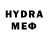 Альфа ПВП Crystall ENES ZADE
