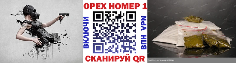 дарнет шоп  Валуйки  Кокаин Эквадор 