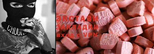 кокаин VHQ Баксан