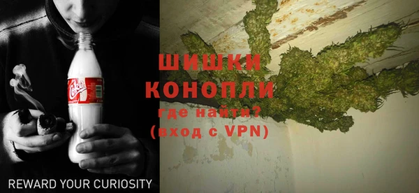кокаин VHQ Баксан