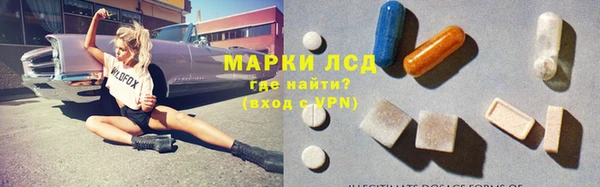 кокаин VHQ Баксан
