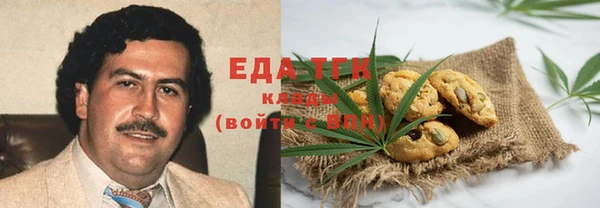 кокаин VHQ Баксан