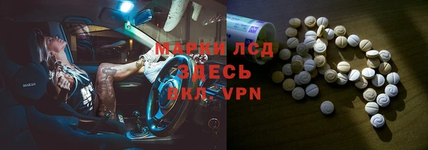 бошки Балабаново