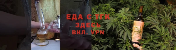 бошки Балабаново