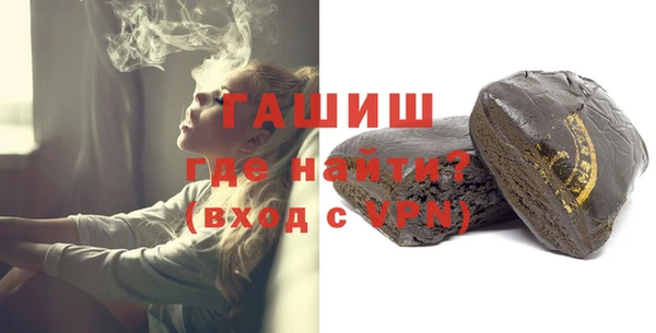 кокаин VHQ Баксан