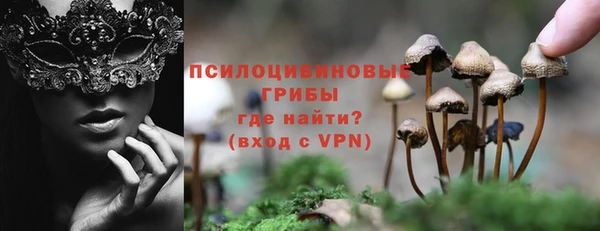бошки Балабаново