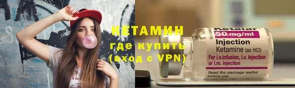 кокаин VHQ Баксан