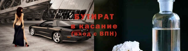 кокаин VHQ Баксан