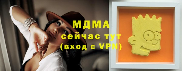 кокаин VHQ Баксан