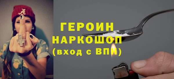 кокаин VHQ Баксан