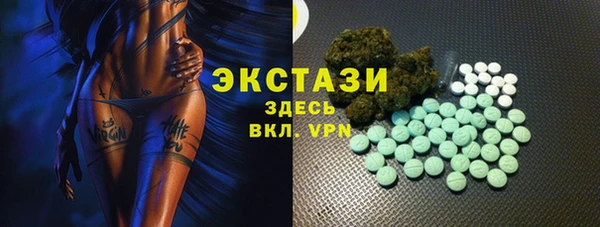 бошки Балабаново