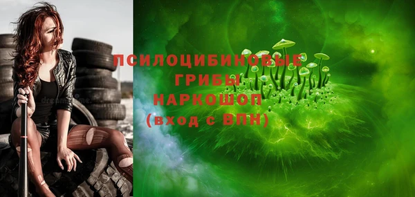 кокаин VHQ Баксан