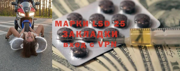 кокаин VHQ Баксан