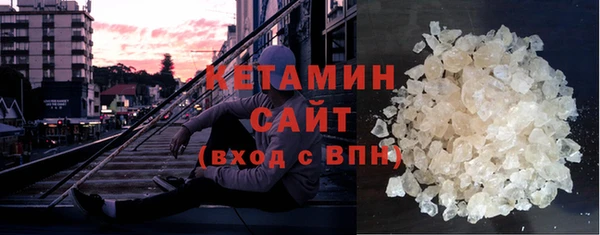 кокаин VHQ Баксан
