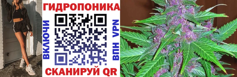 Конопля планчик  дарк нет Telegram  Валуйки  МЕГА рабочий сайт 